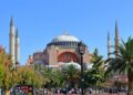 Mahya Nedir, İlk Mahya Ne Zaman Kullanıldı